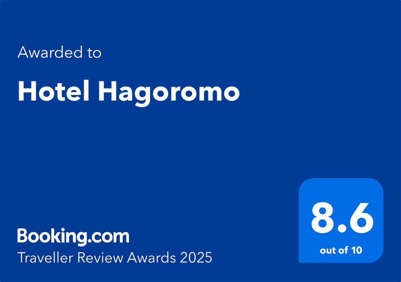 Hotel Hagoromo Shizuoka Buitenkant foto
